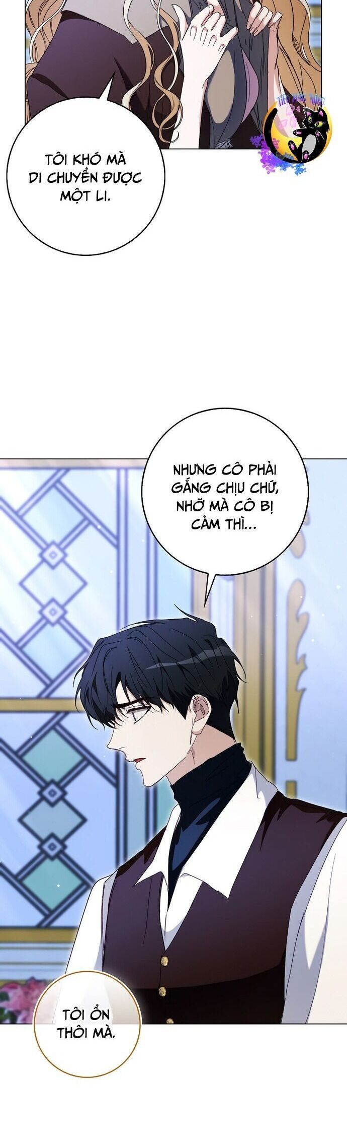 page_17