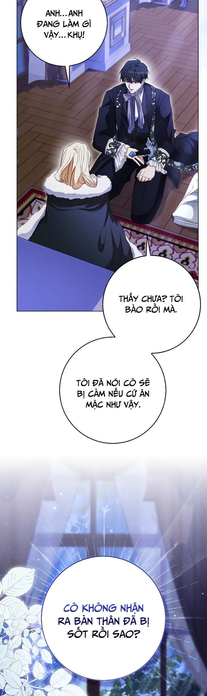 page_17