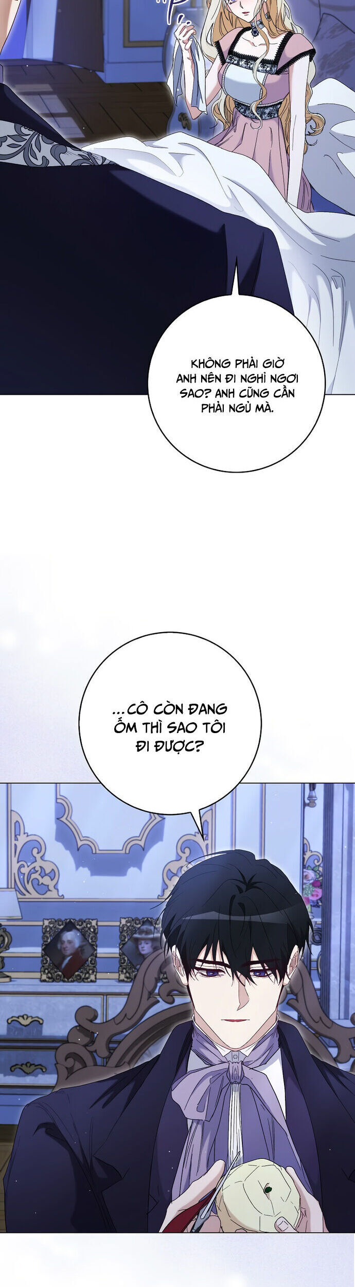 page_23