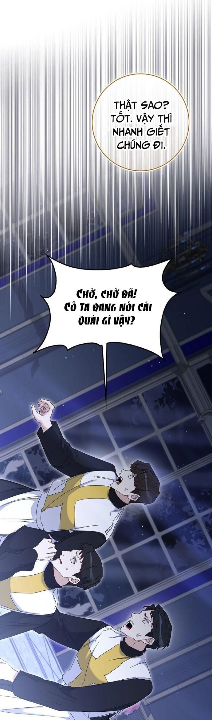 page_27