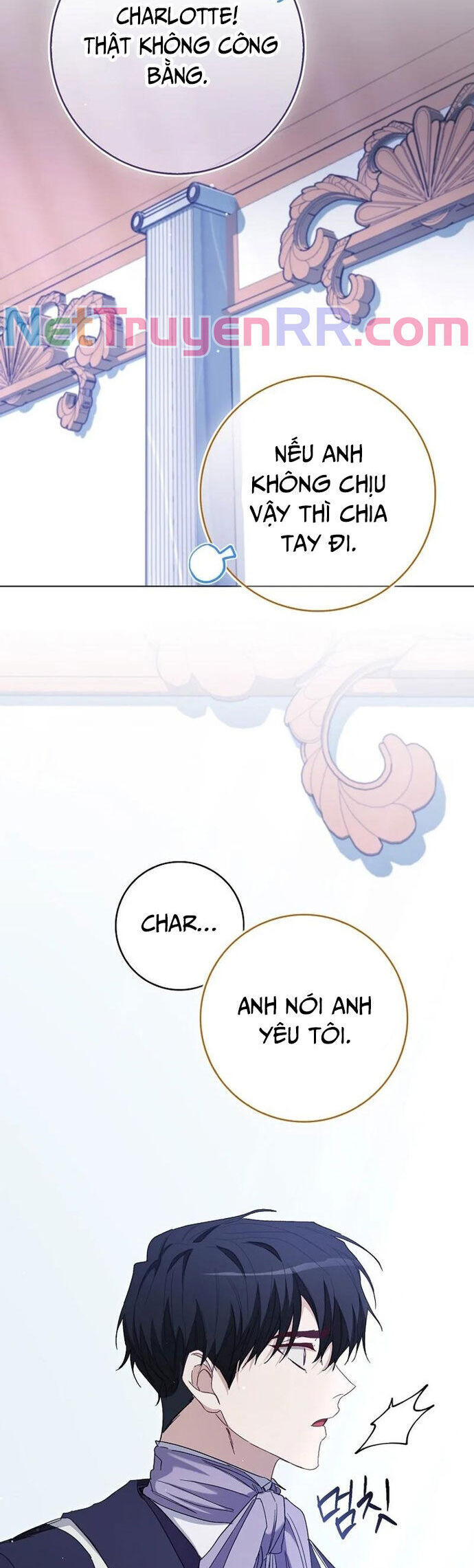 page_14