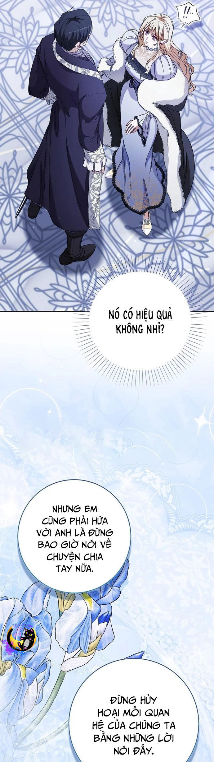 page_16