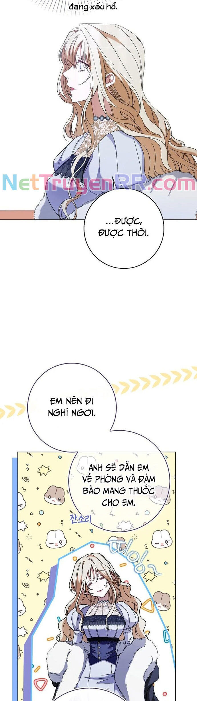 page_18