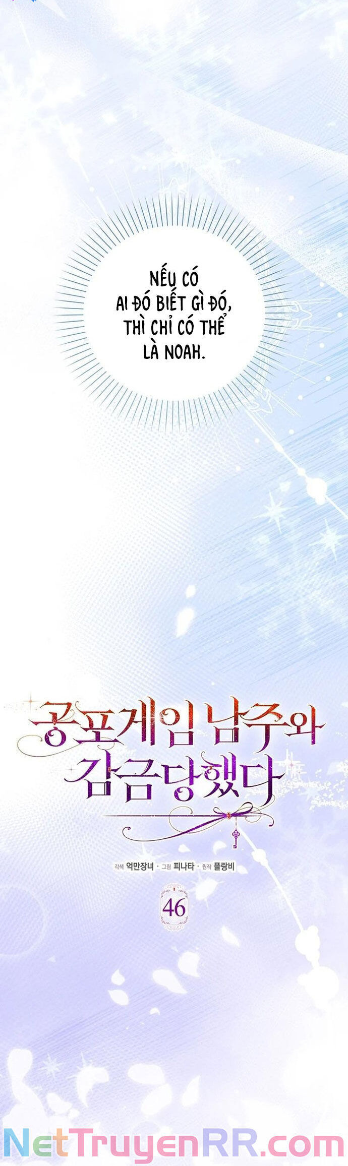 page_21