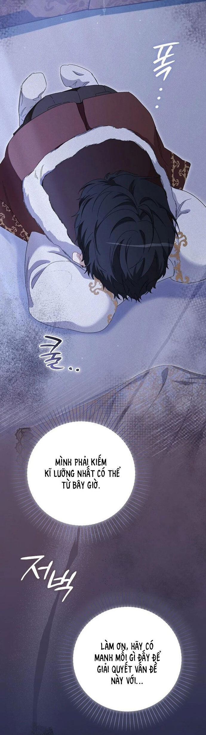 page_13