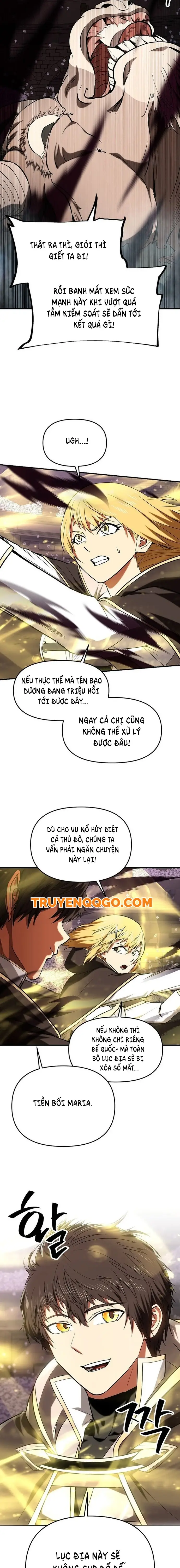 page_4