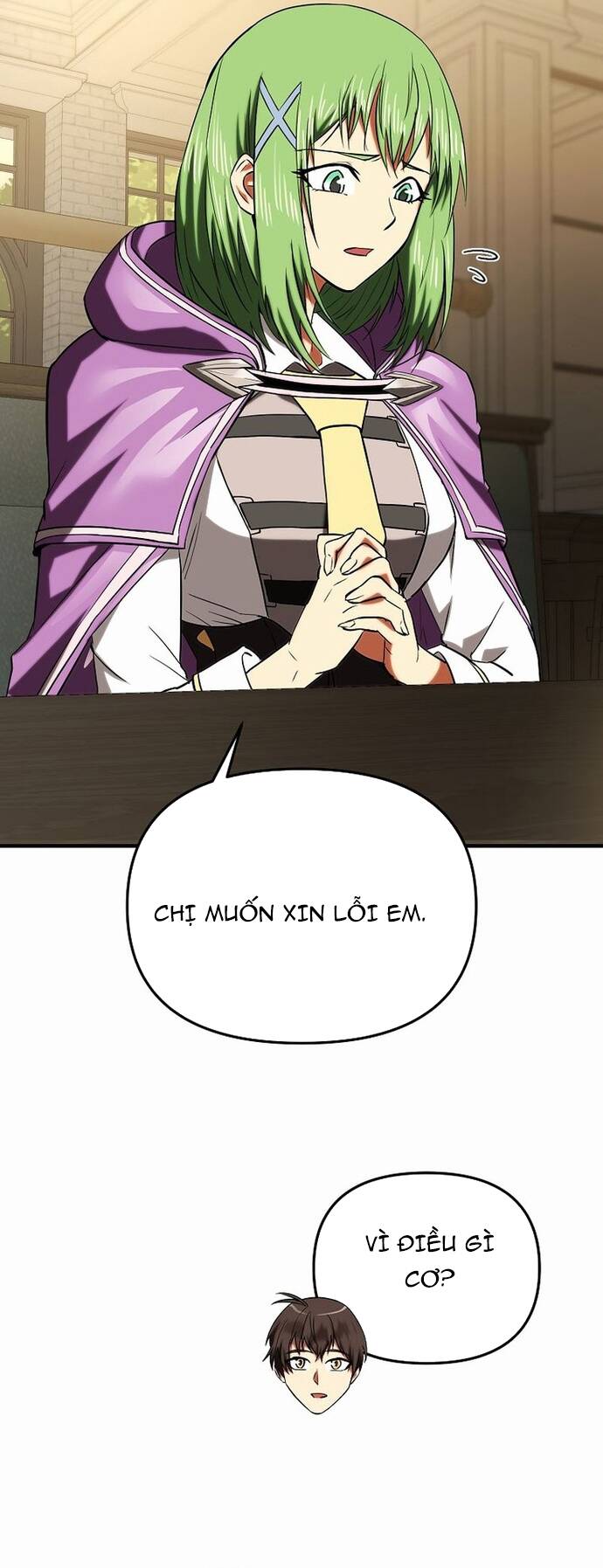 page_17