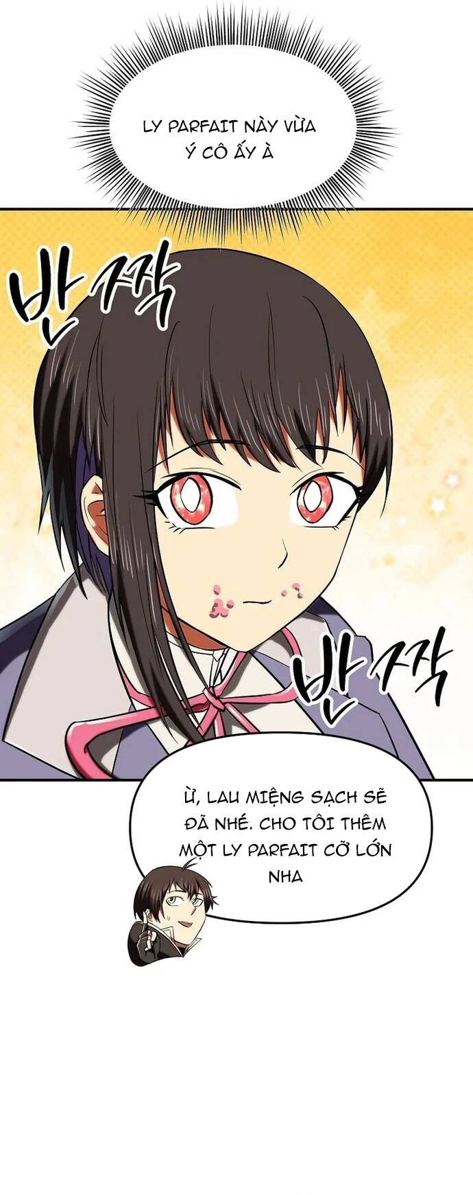 page_10