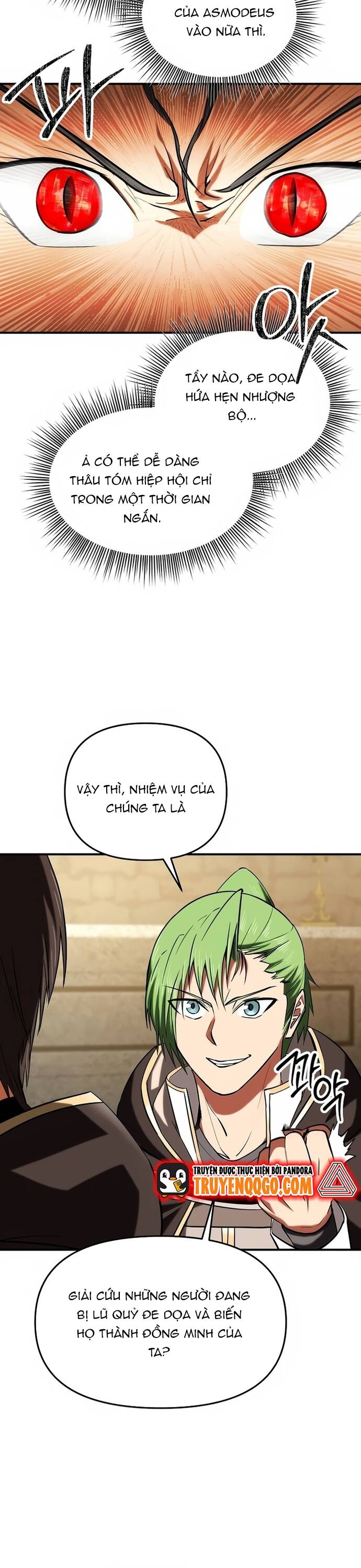 page_16