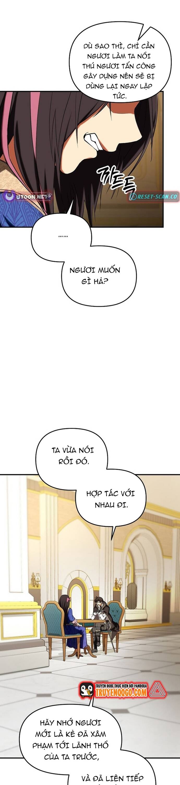 page_12