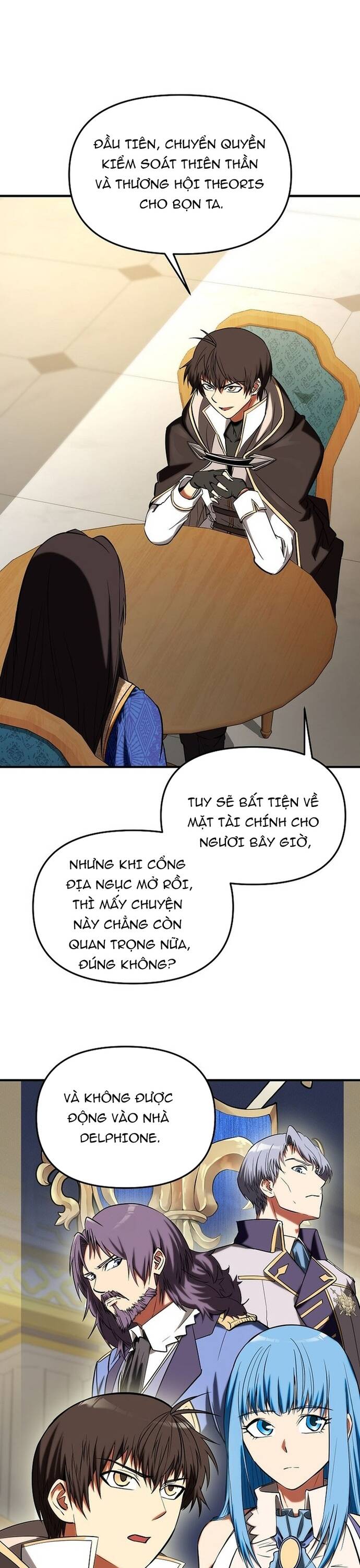 page_16