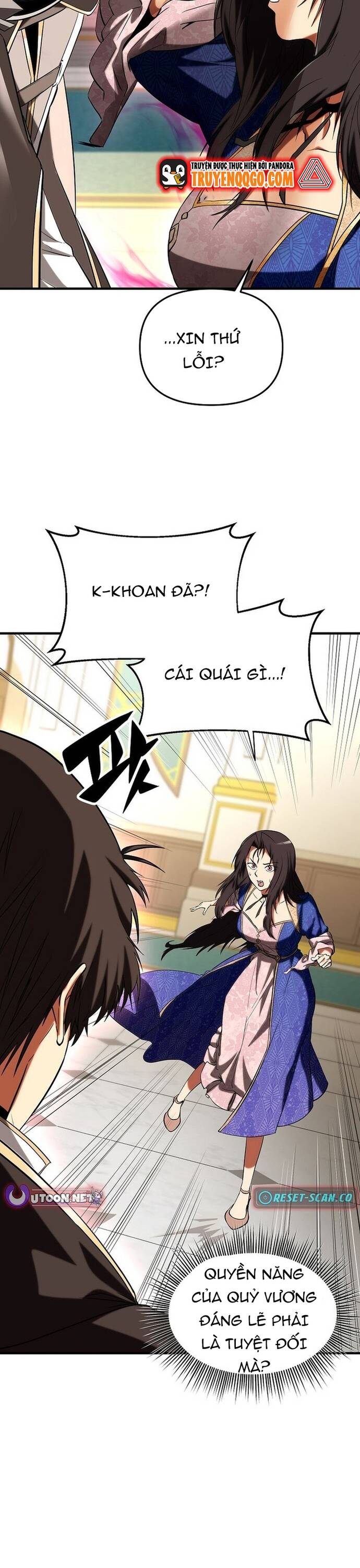 page_2