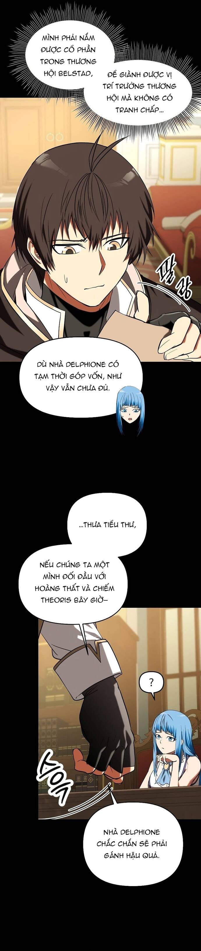 page_17