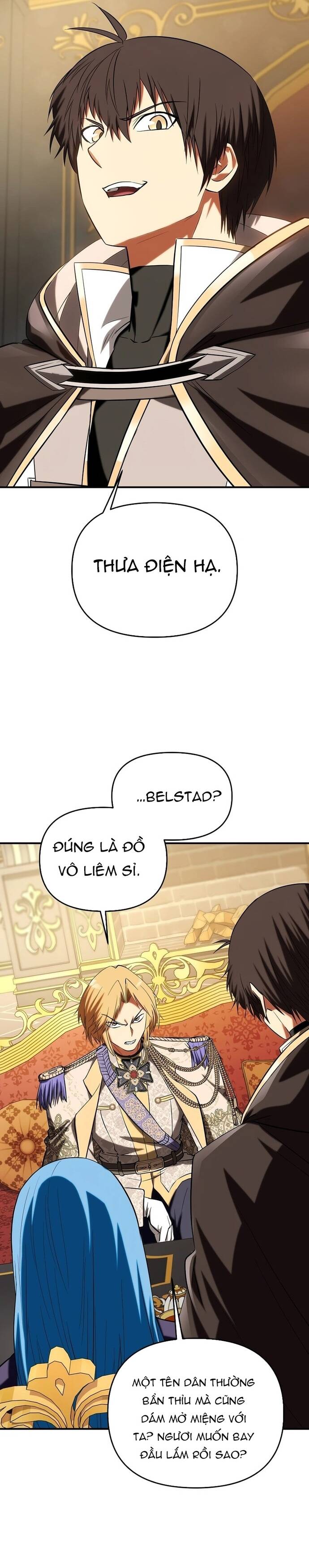 page_3