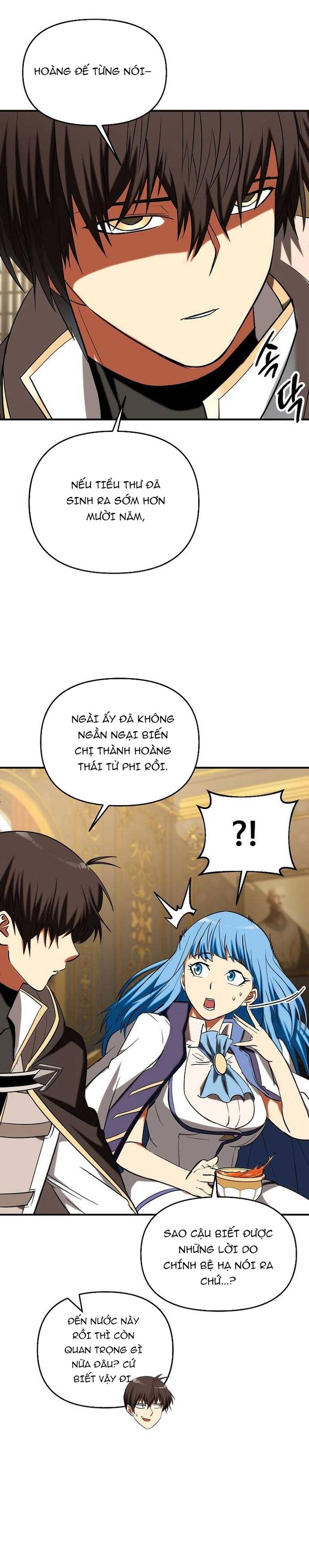 page_5