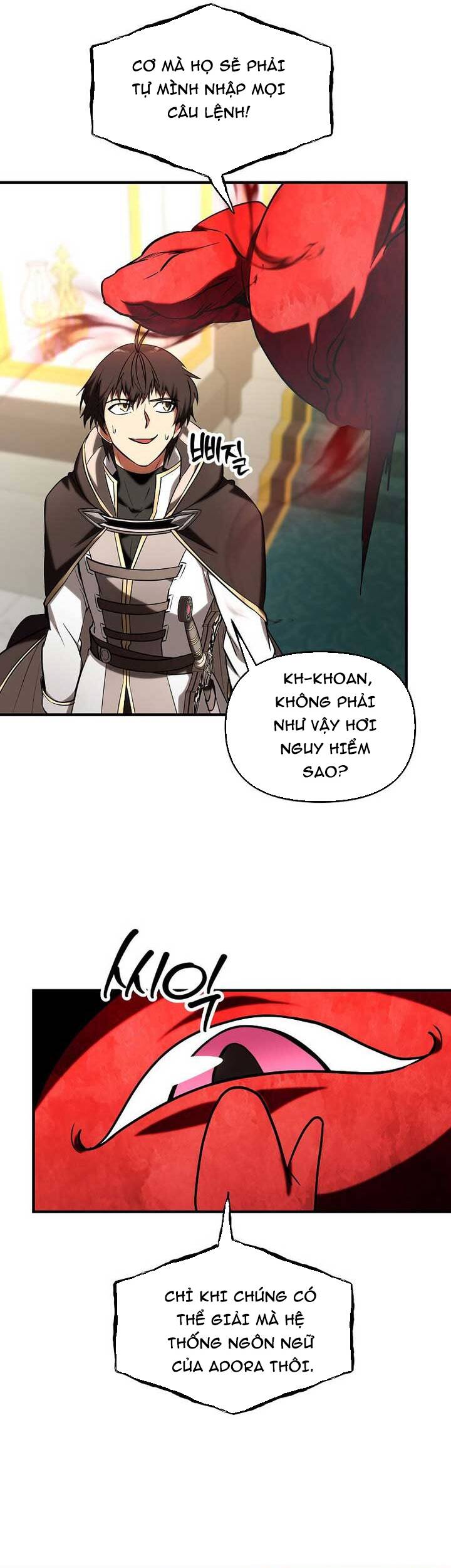 page_16