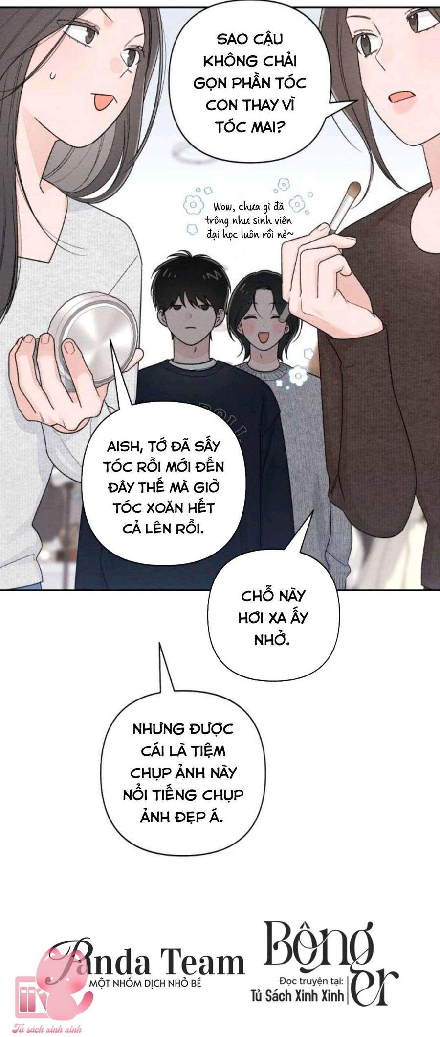 page_17