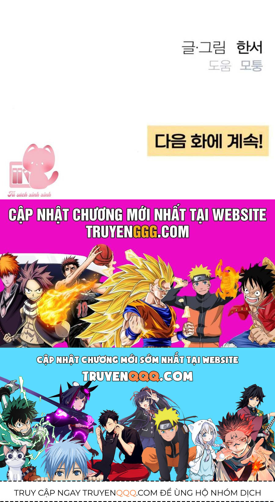 page_60