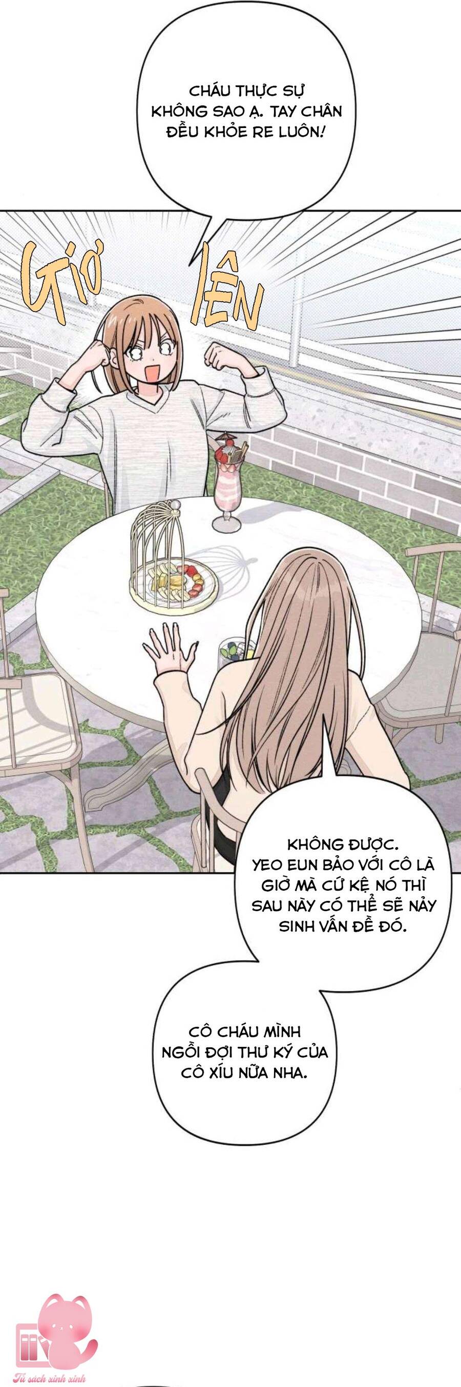 page_16