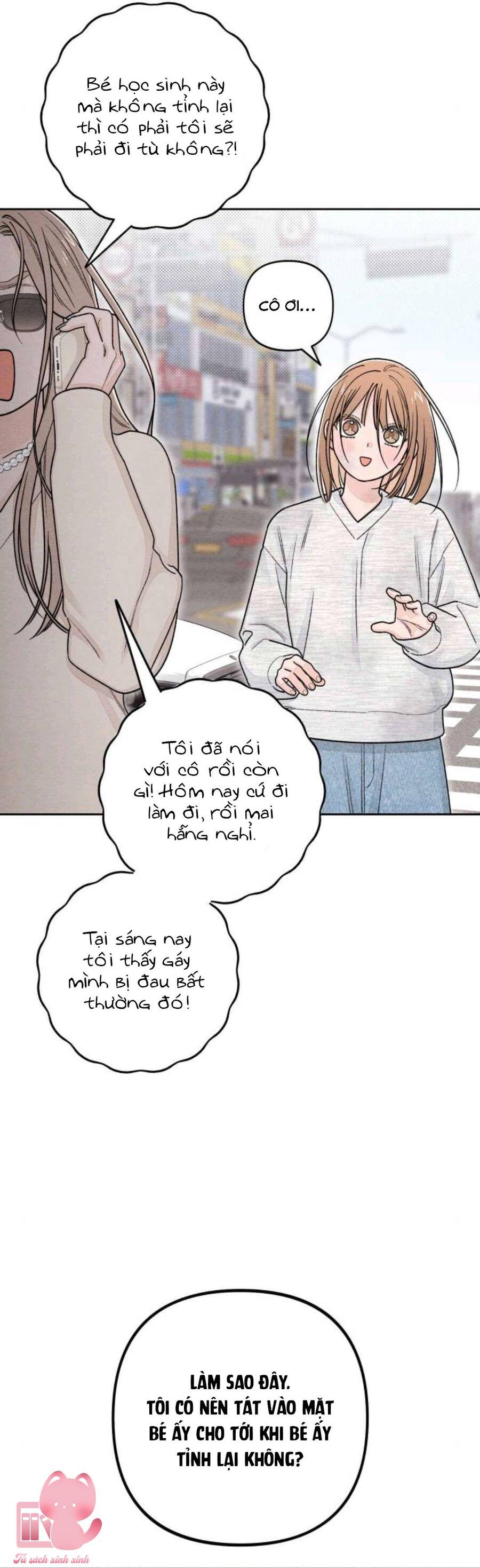 page_2