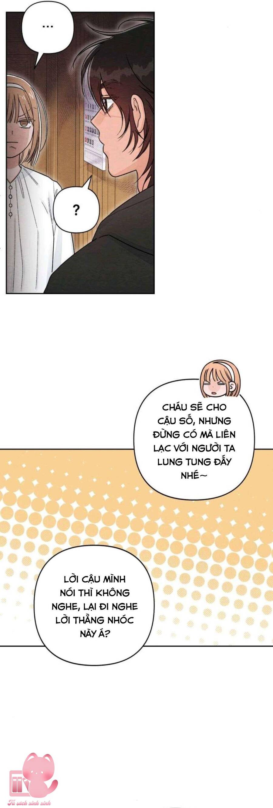 page_13