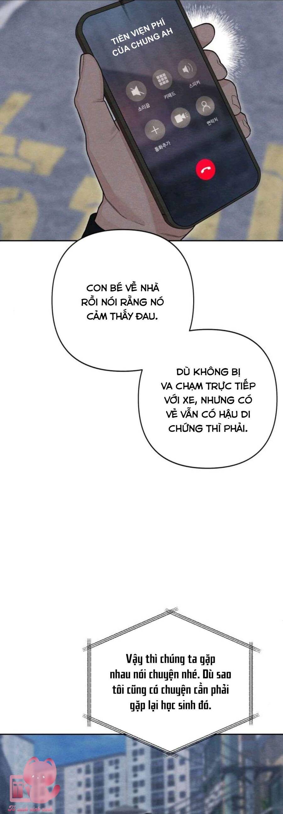 page_59