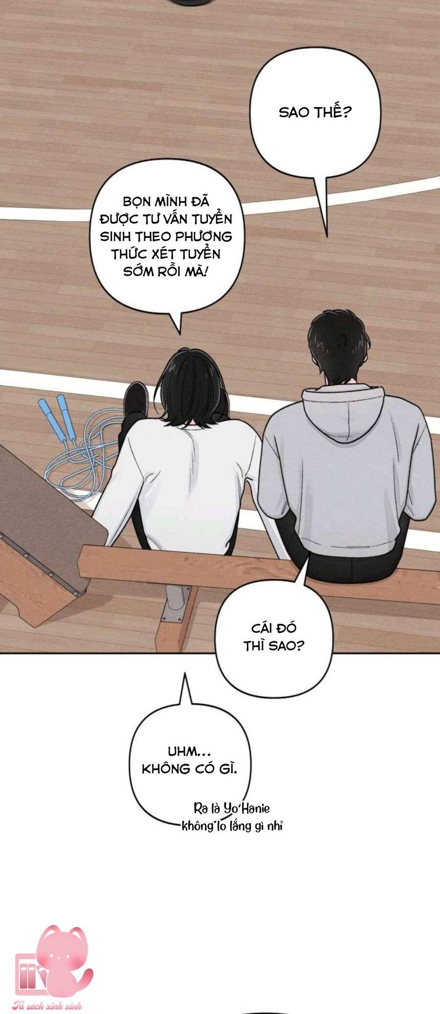 page_17