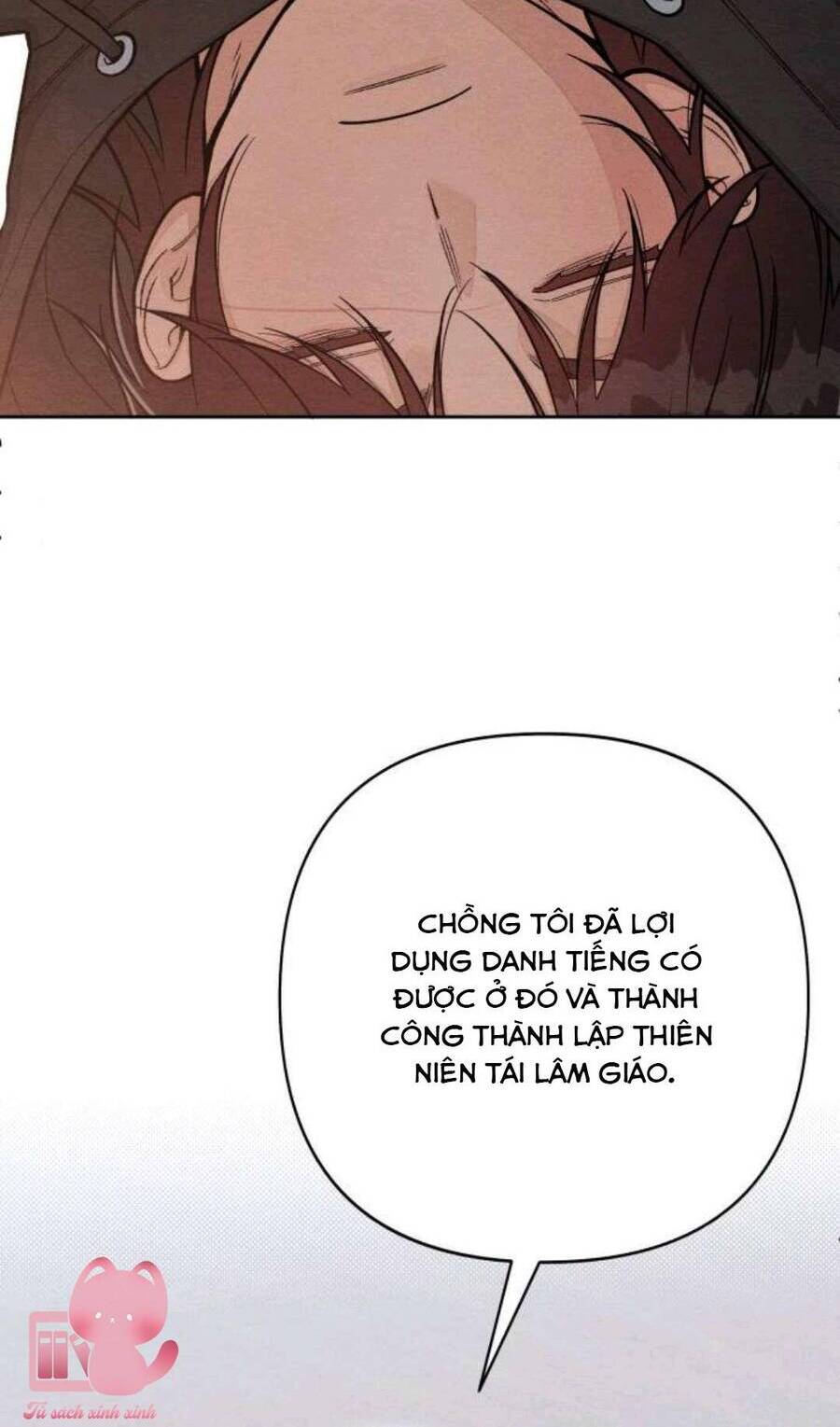 page_51