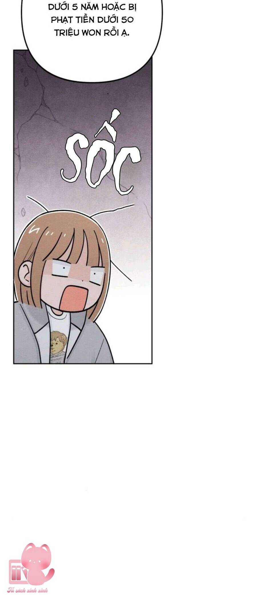 page_51