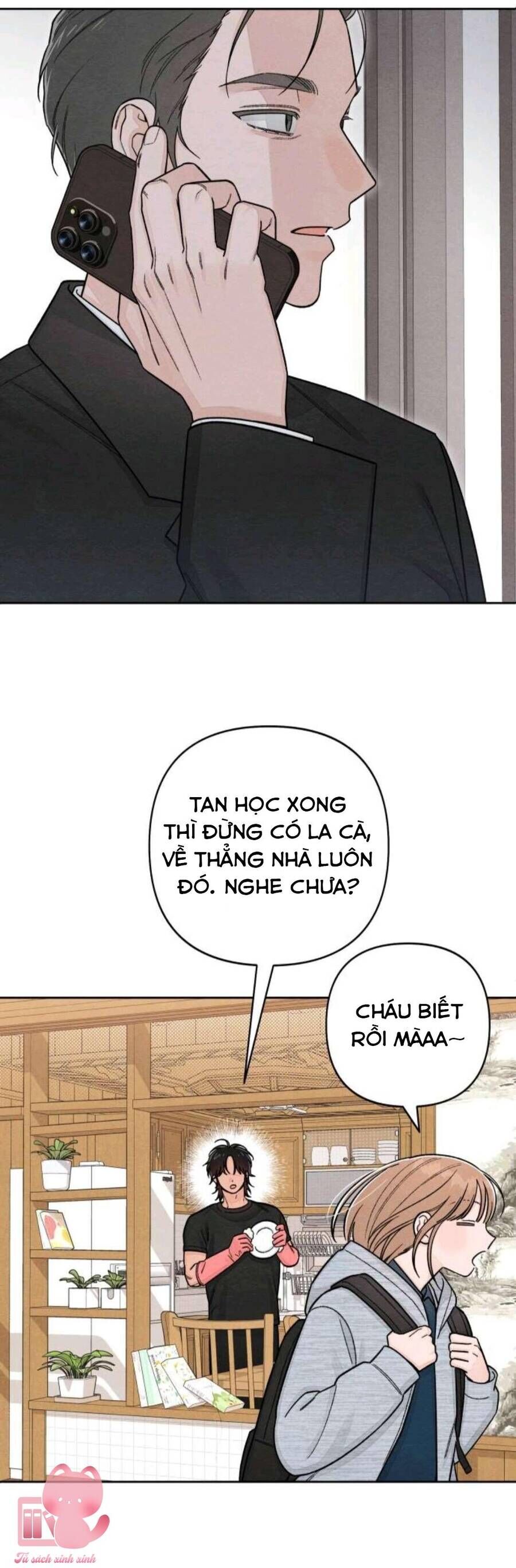 page_13