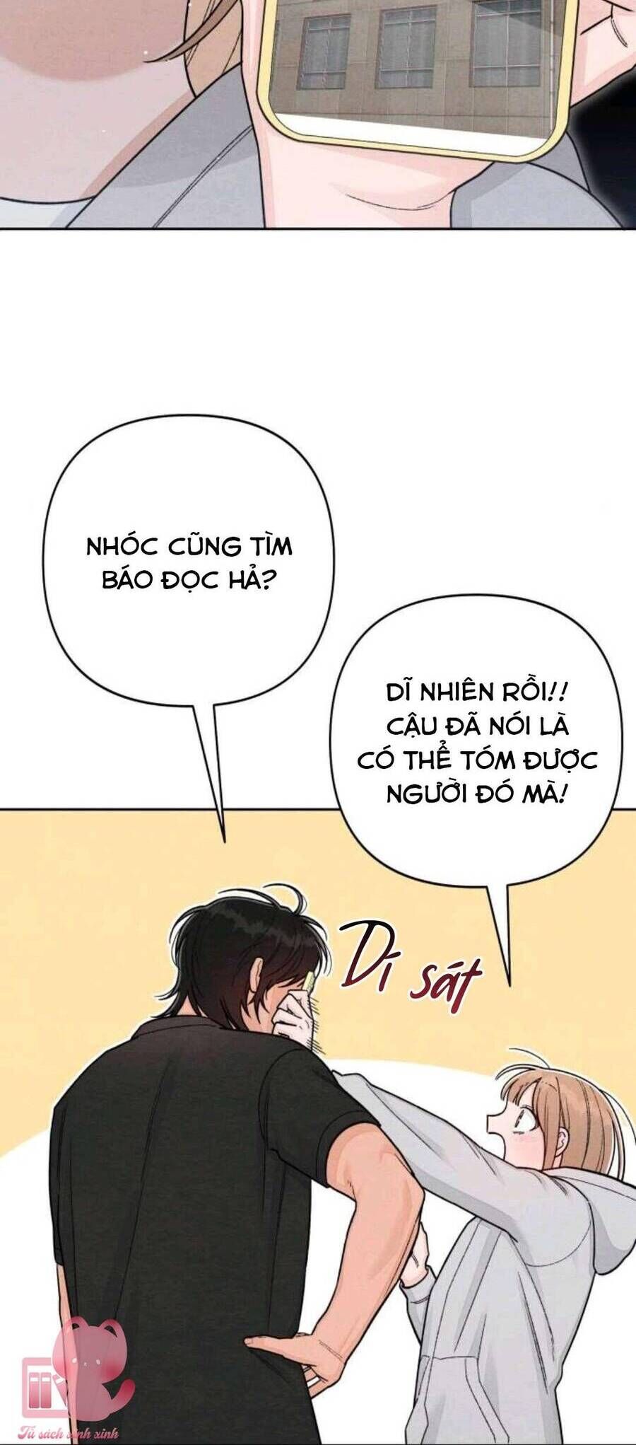 page_5