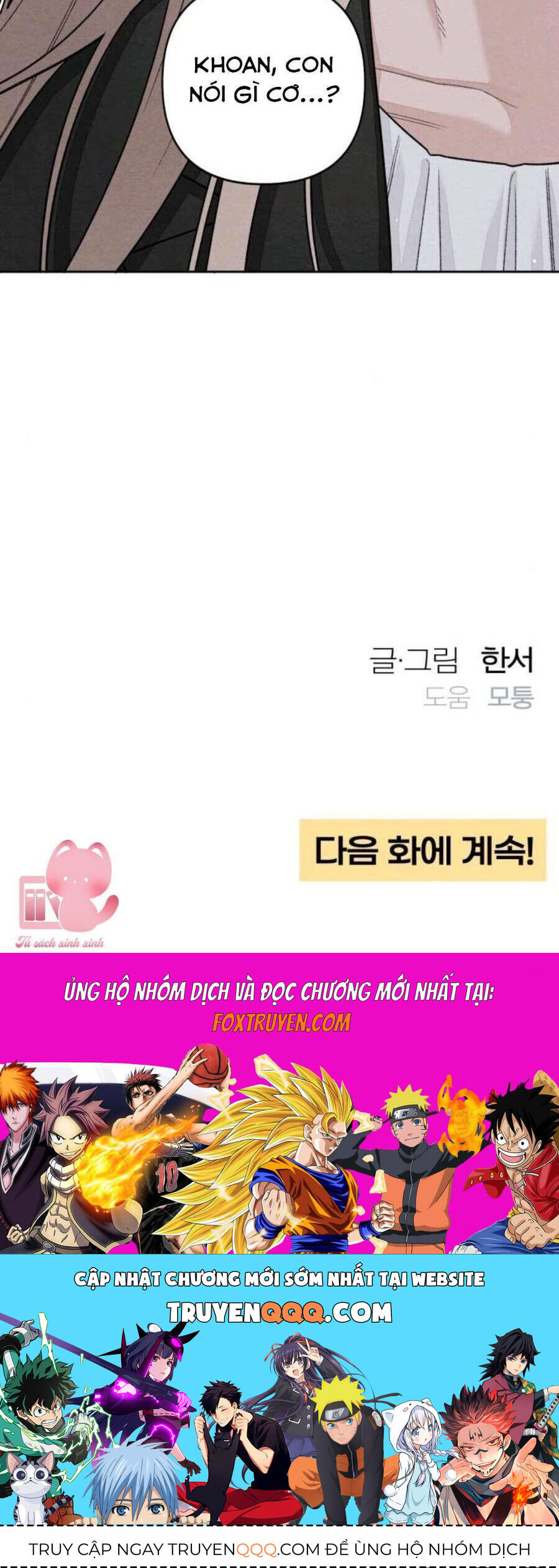 page_58