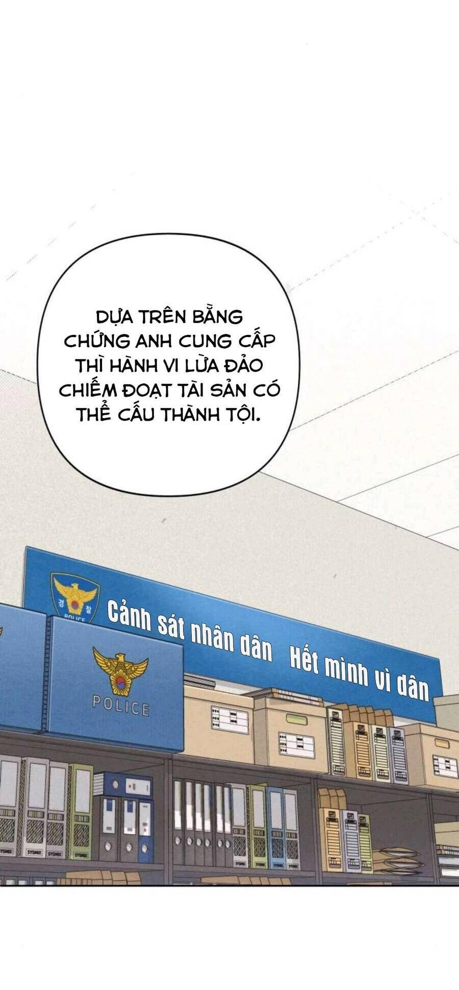 page_8