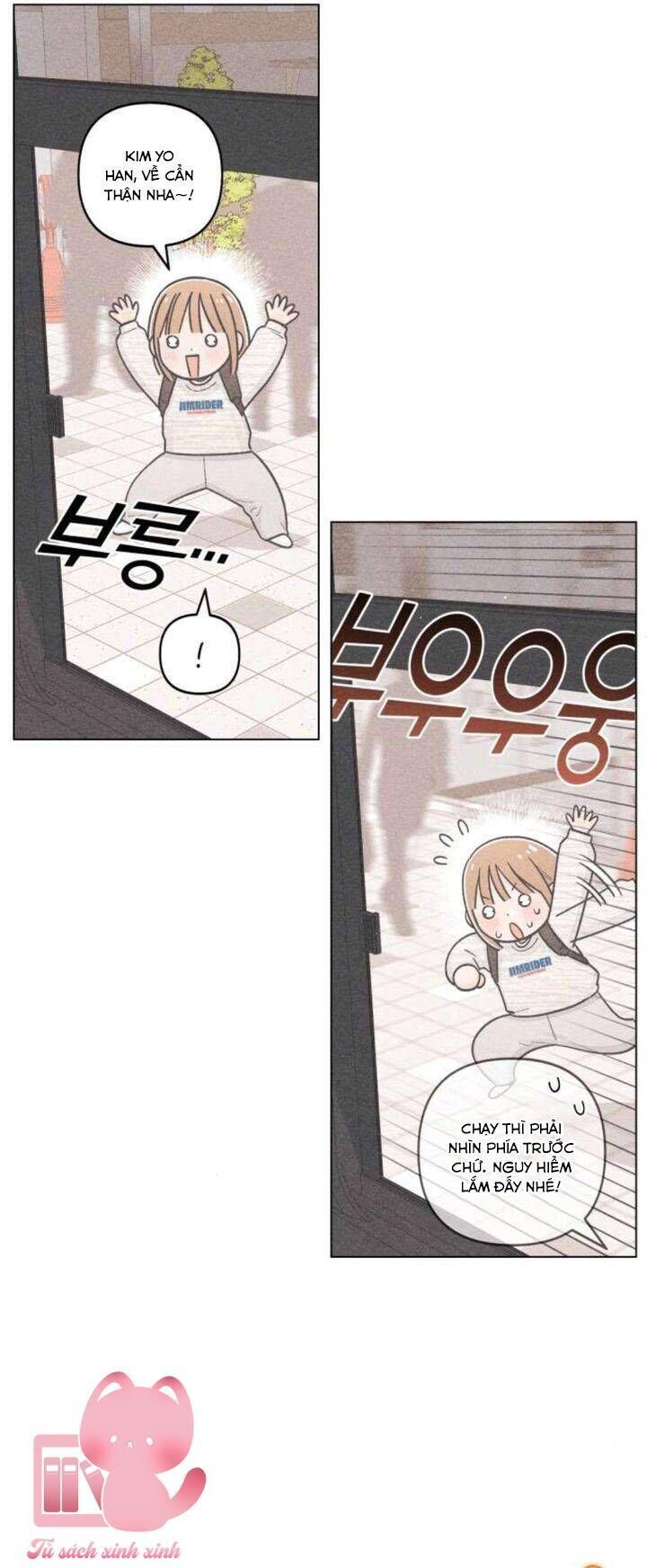 page_12
