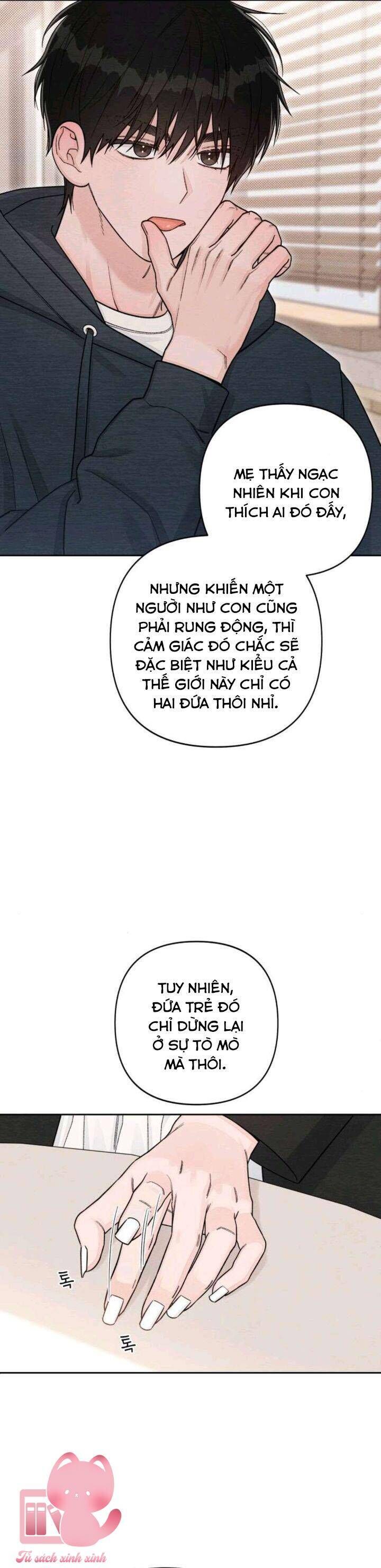 page_4