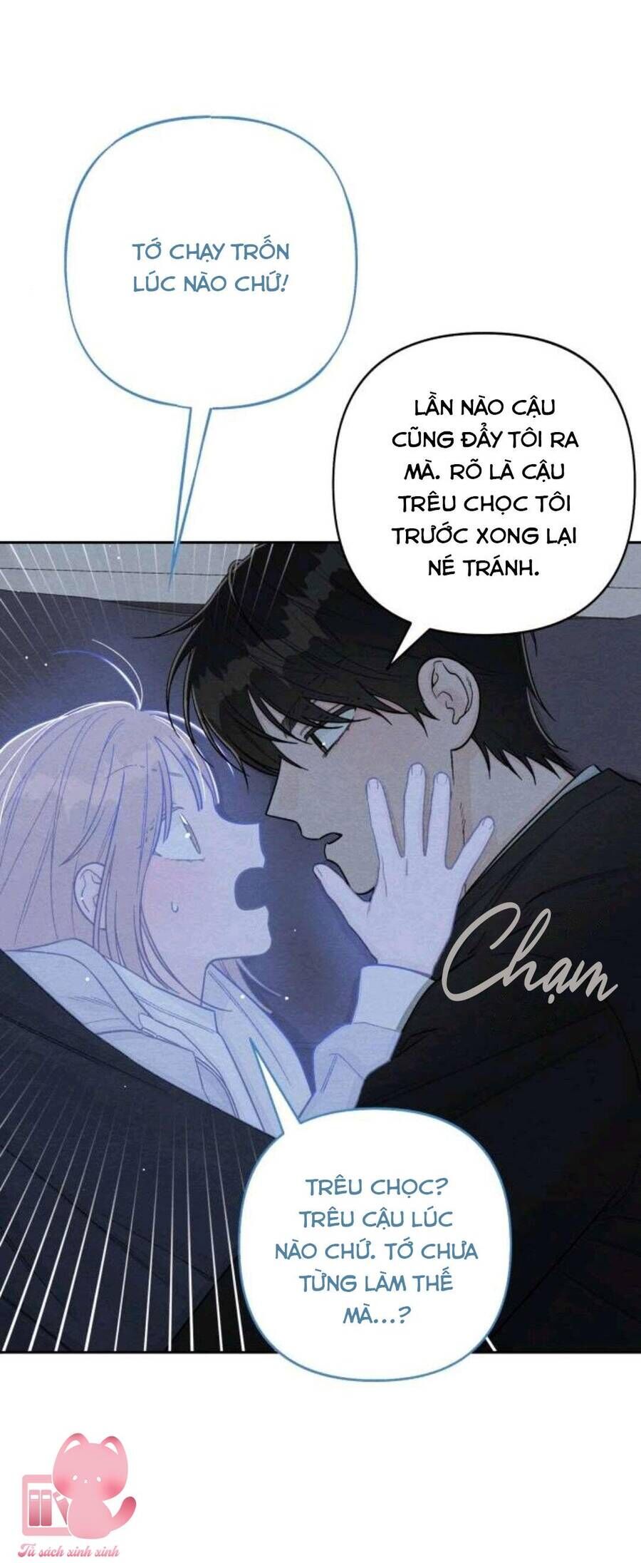 page_14