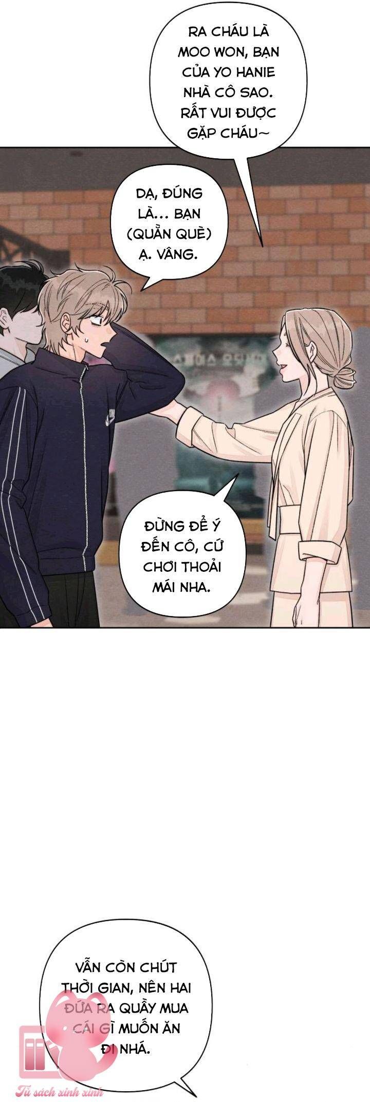 page_13