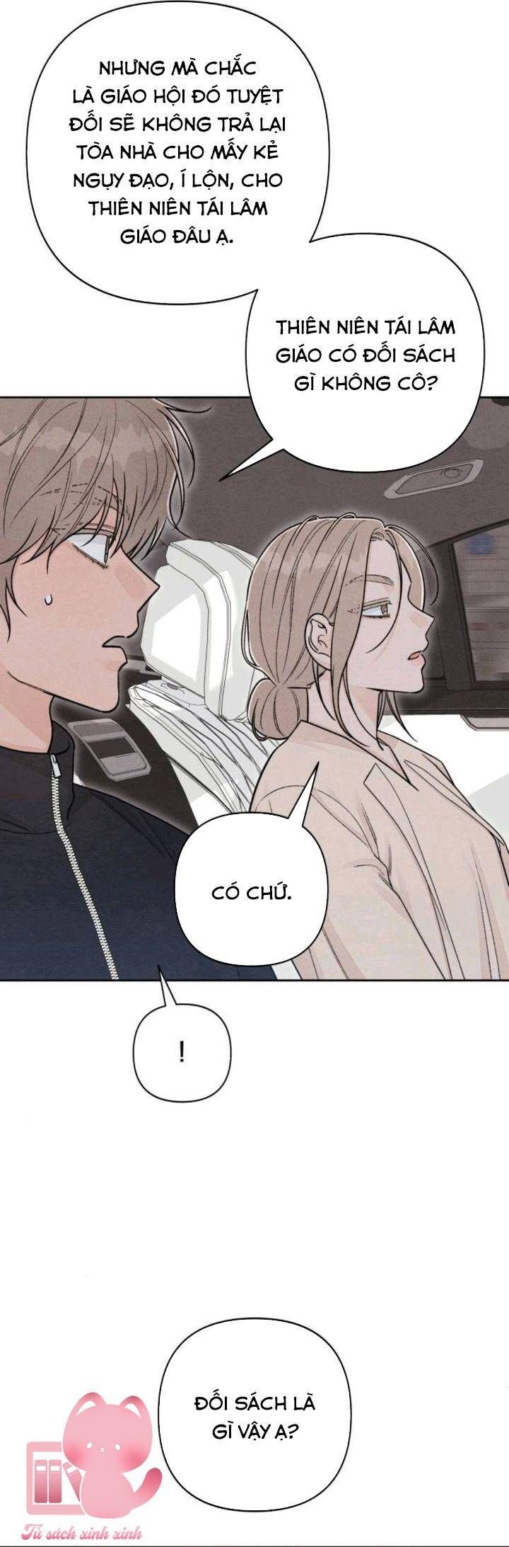 page_42
