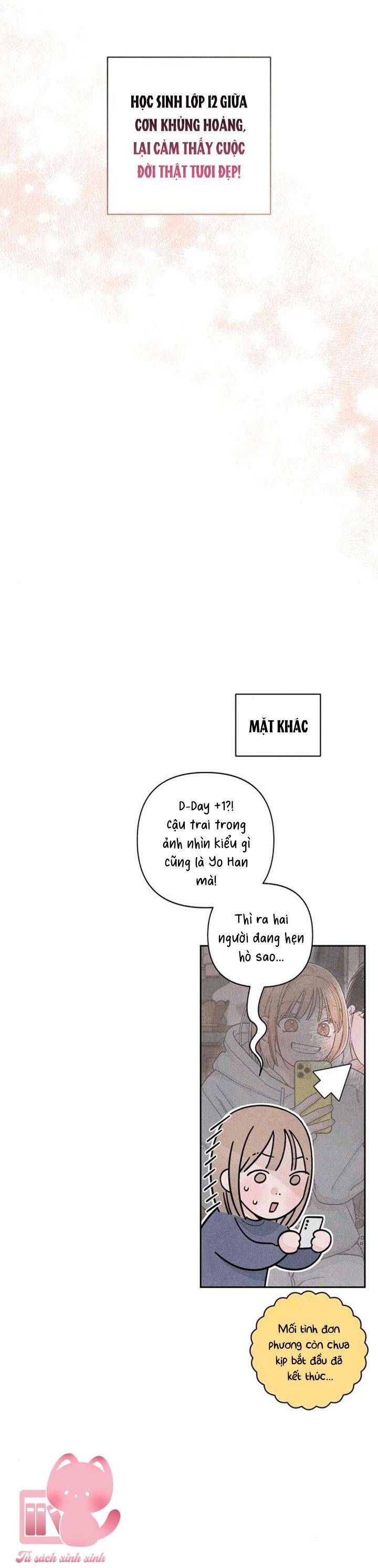 page_23