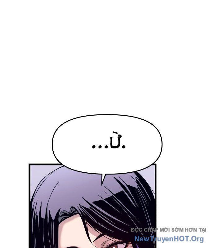 page_80