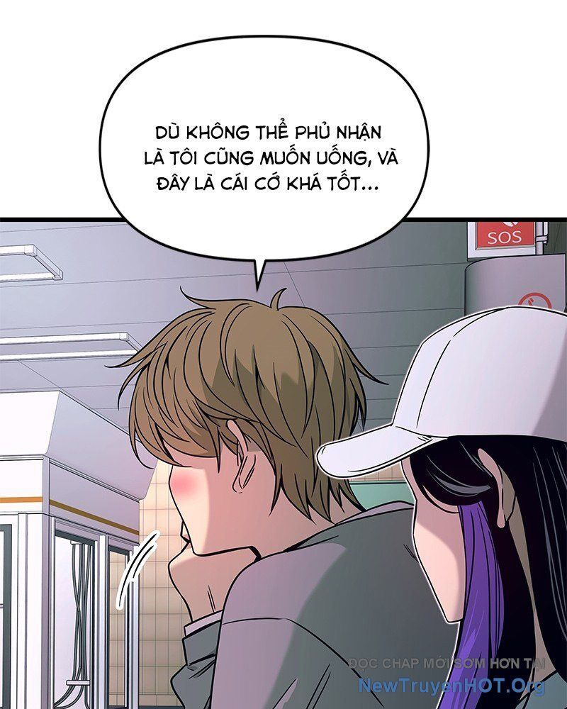 page_33