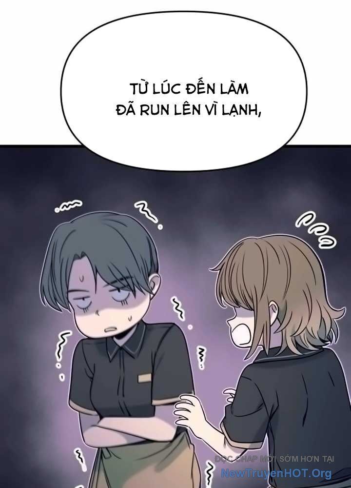 page_160