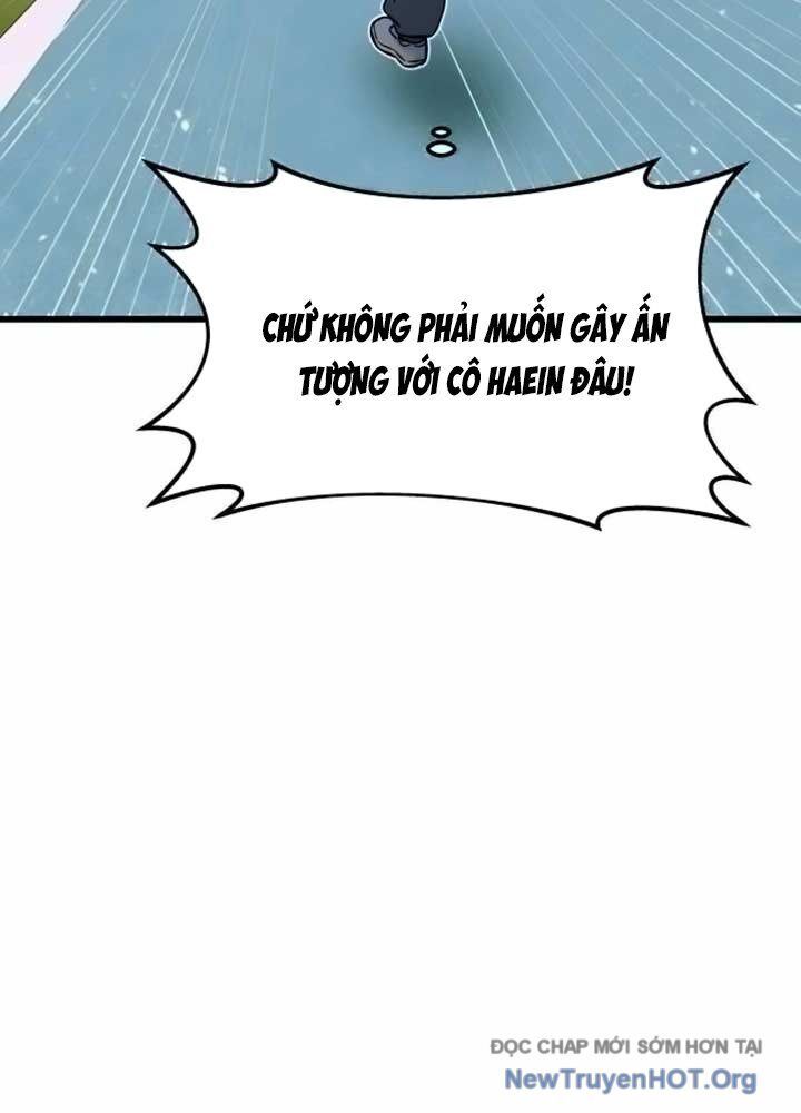 page_87