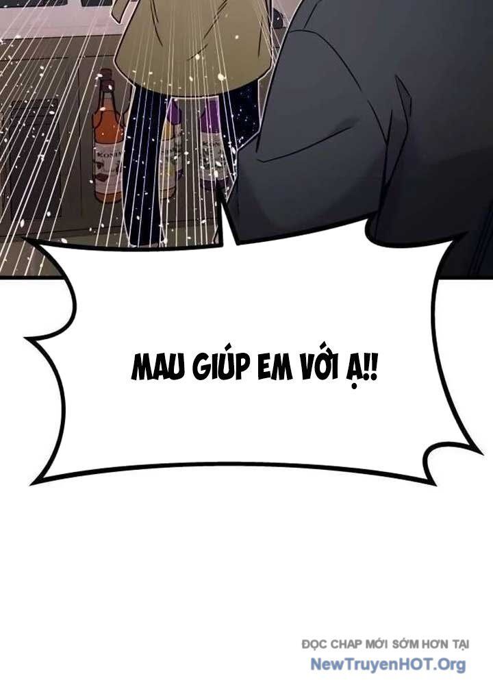 page_66