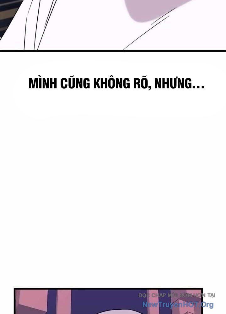 page_104