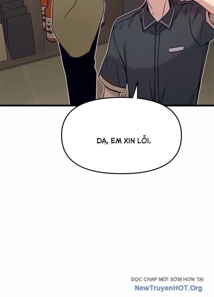 page_25