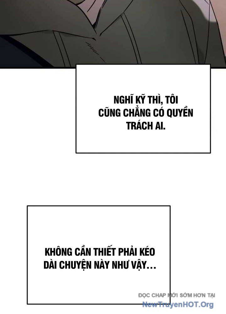 page_159