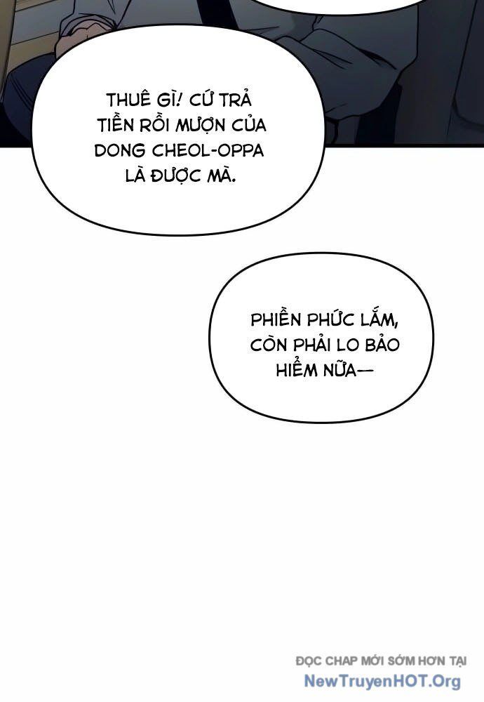 page_171