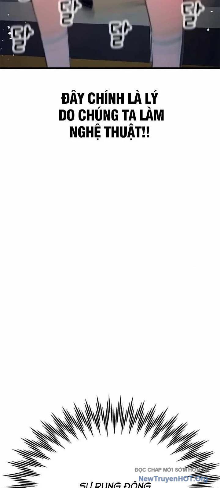 page_84