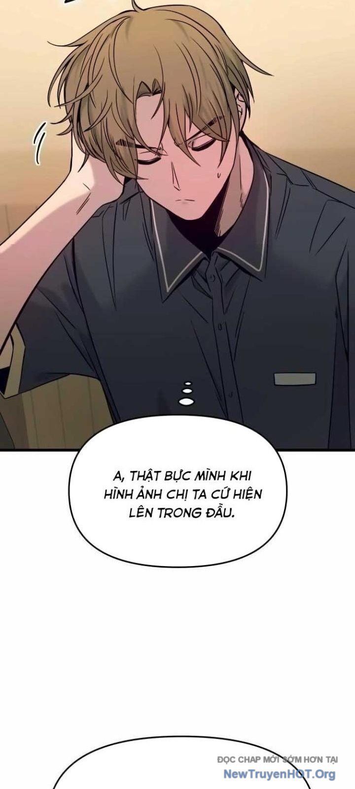 page_51